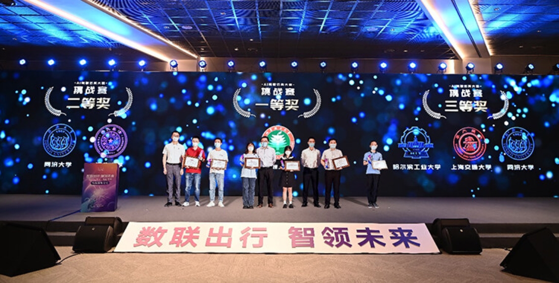 启航娱乐城