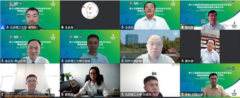 启航娱乐城