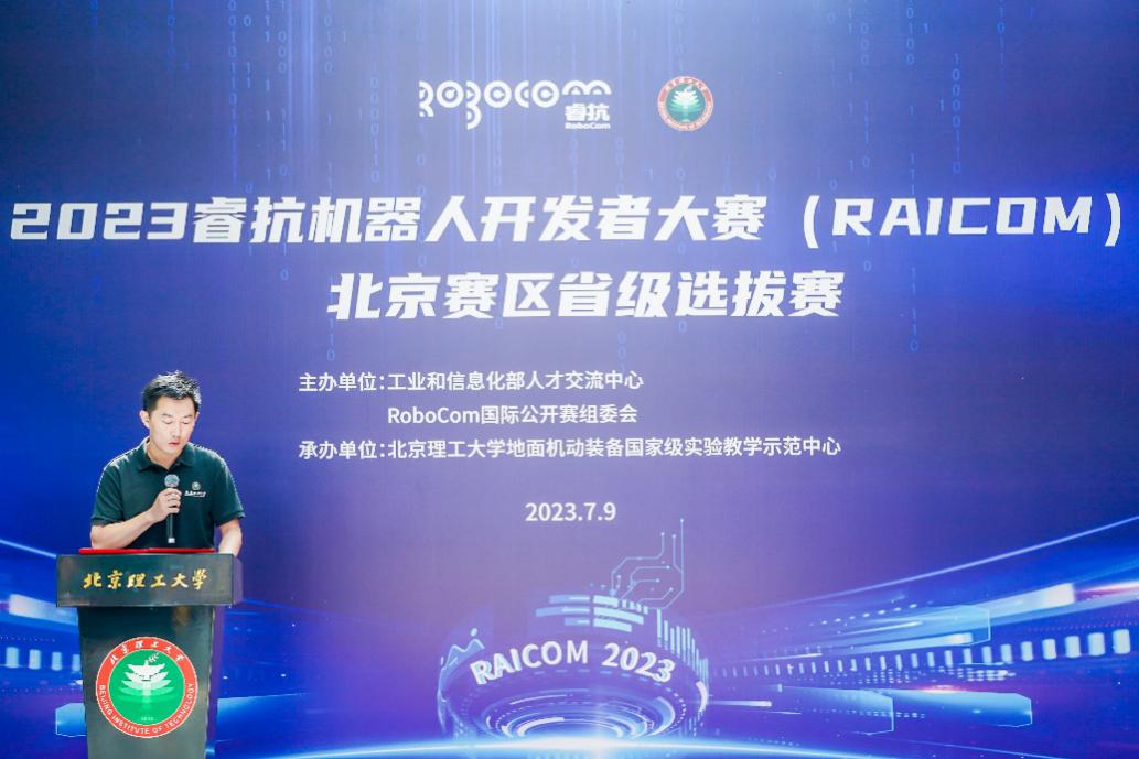 启航娱乐城