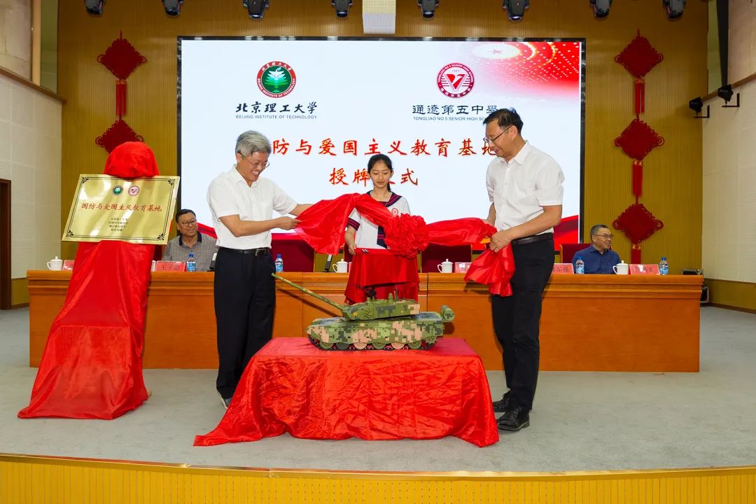 启航娱乐城
