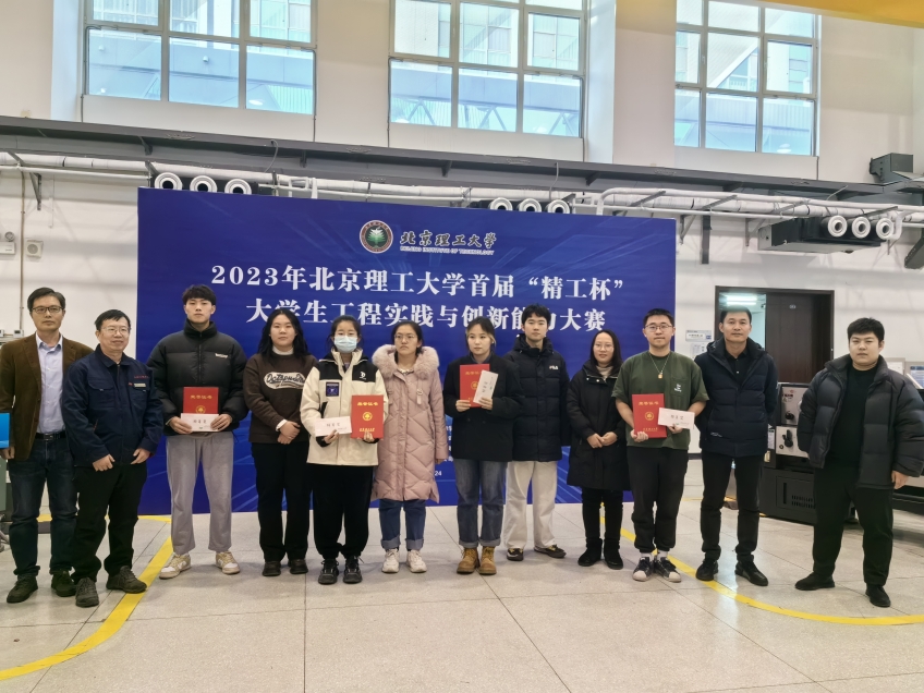 启航娱乐城
