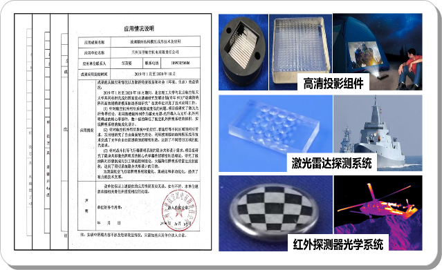 启航娱乐城