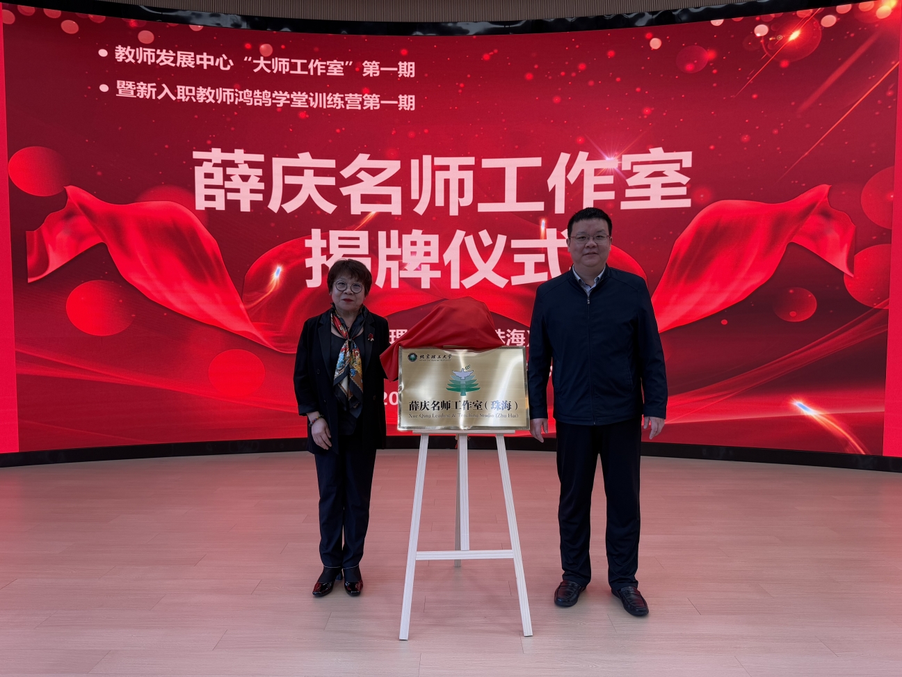 启航娱乐城