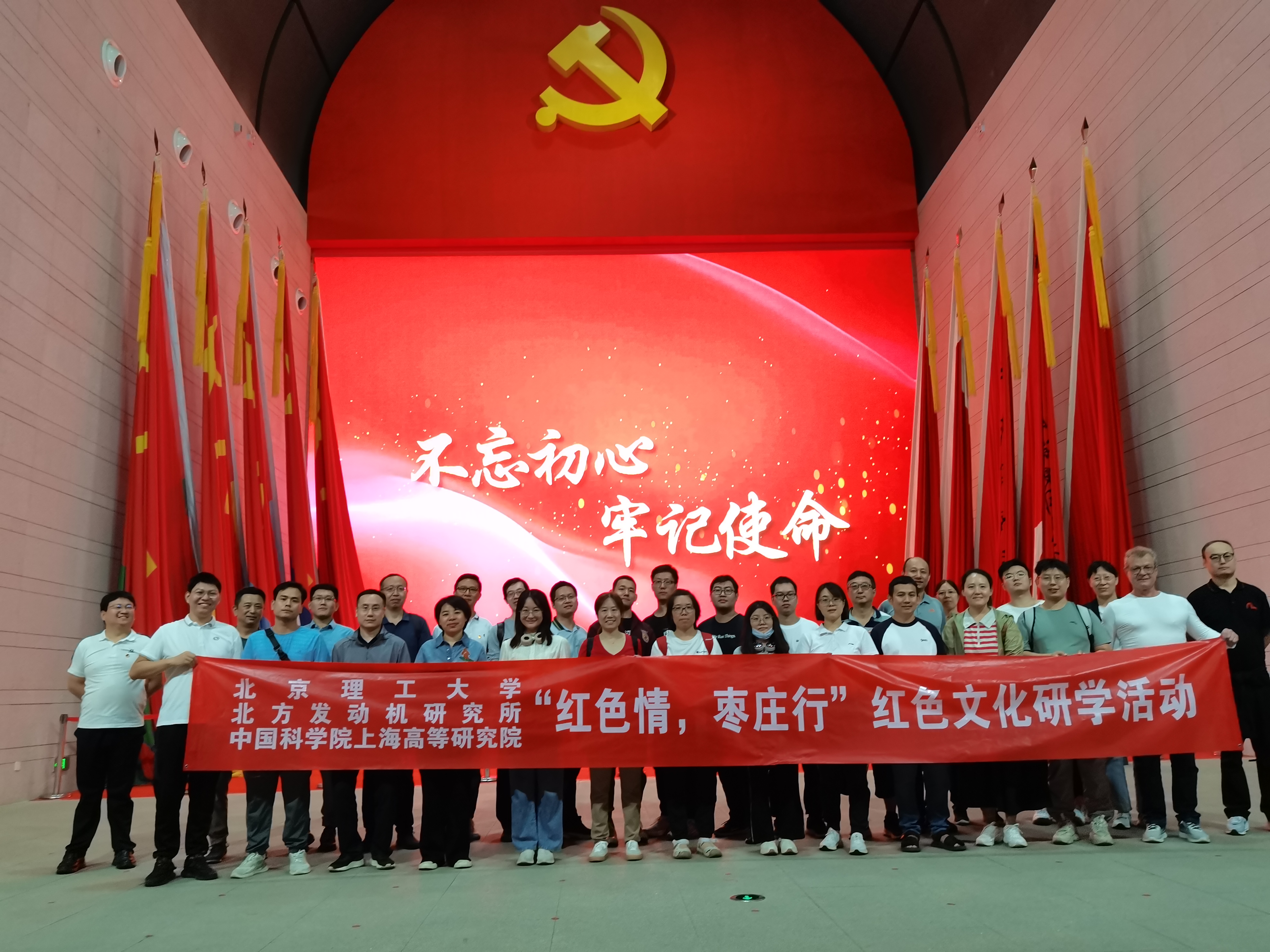 启航娱乐城